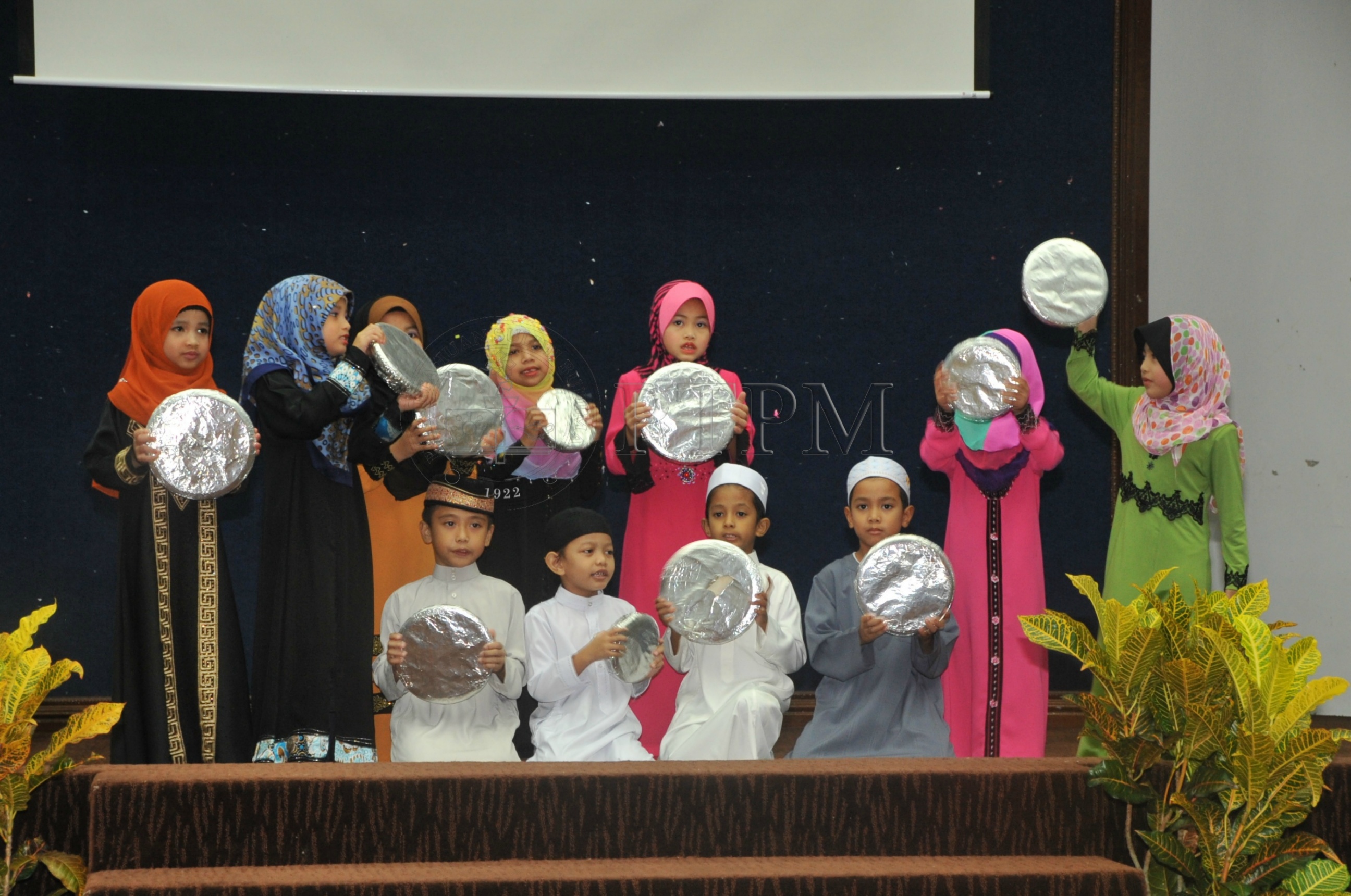 PRO 14 109 HIJRAHPRO 8528